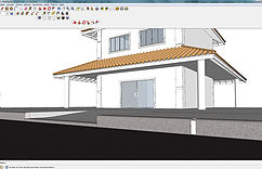 Curso Sketchup8